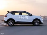 Geely Coolray 2023 Model